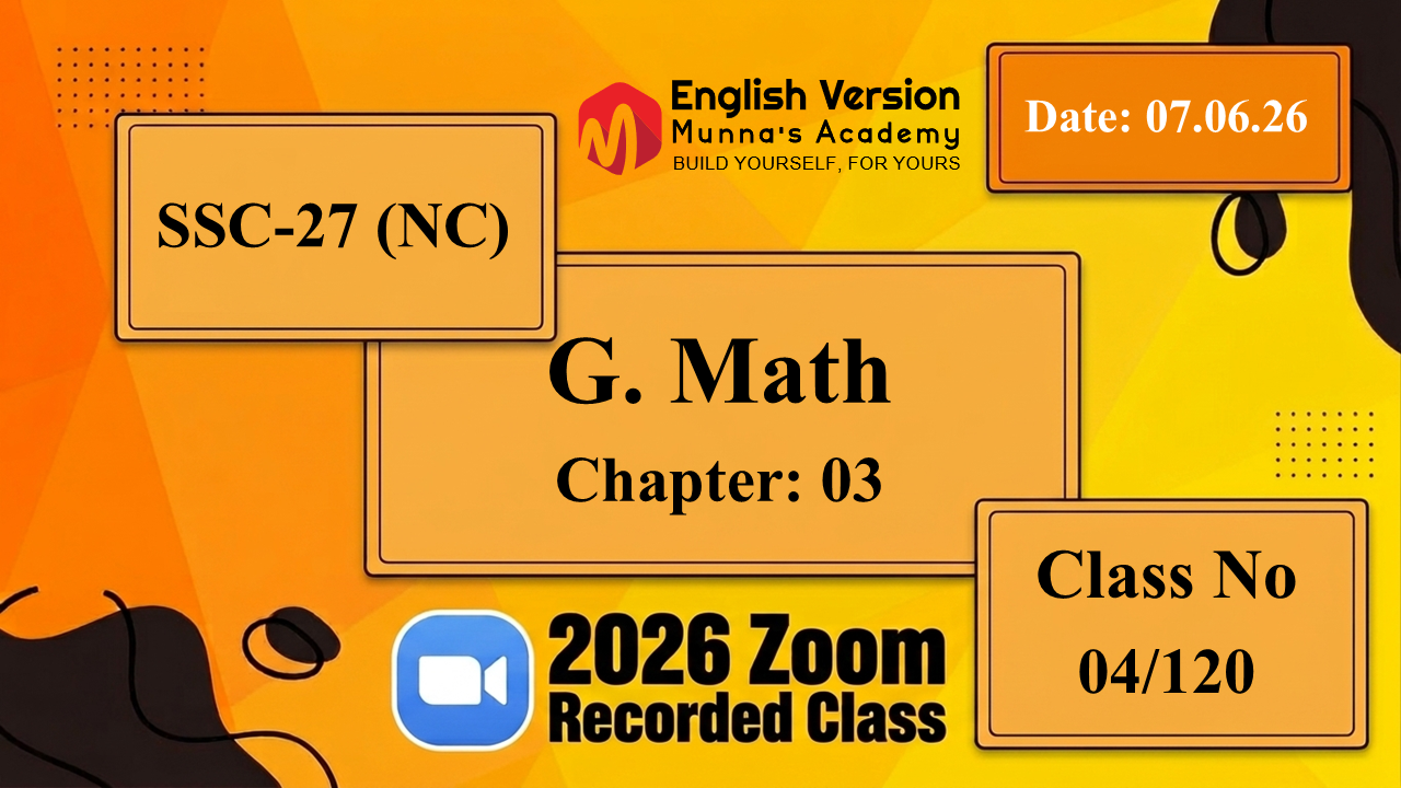 SSC-27(NC) | Class No: 04/120 | G.Math| Chapter:03(3.1,3.2,3.3) | 07.06.26